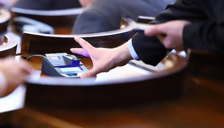 Гласуването с хартиена бюлетина остава