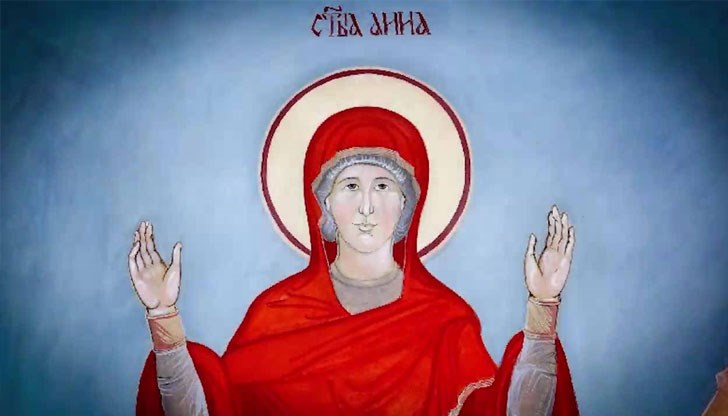 Честит празник на всички именици! Честит празник на всички именици!