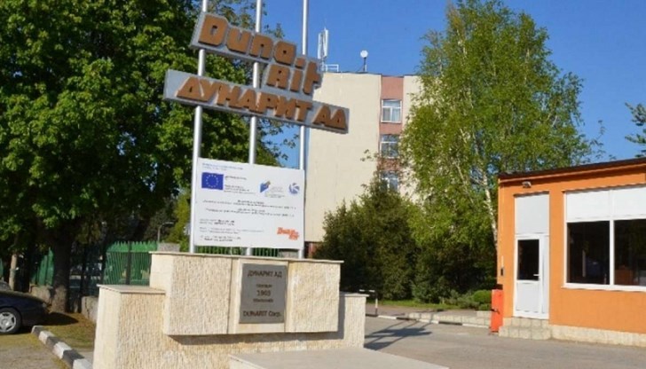 70-годишен служител на завода е пострадал при запалване на електроуред 70-годишен служител на завода е пострадал при запалване на електроуред