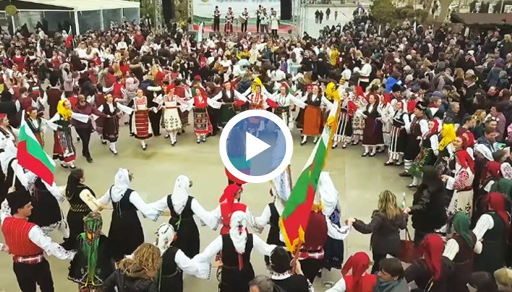 Една от емблемите на Нова година - Дунавското хоро, може да се превърне в лукс