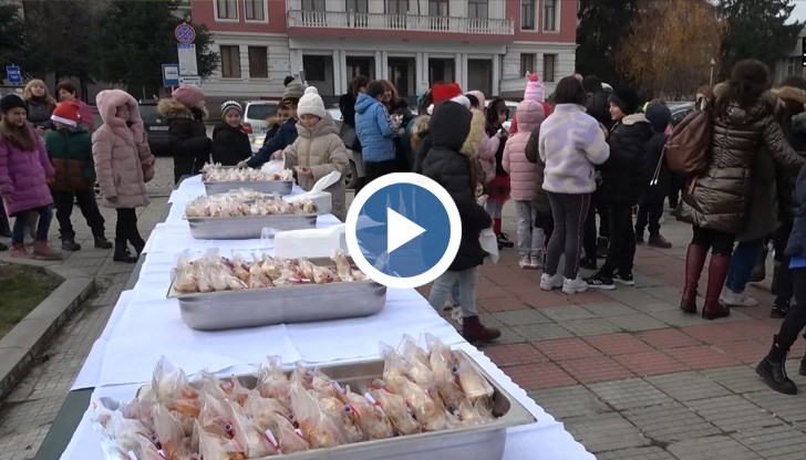 Баницата е приготвена в общинската кухня