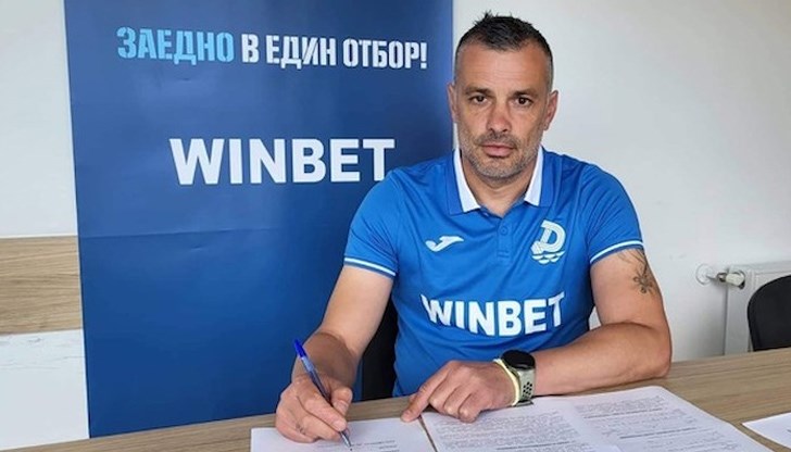 С този състав максимумът, който достигнахме в есенния полусезон, е десета позиция във Втора лига, каза треньорът на ФК "Дунав" С този състав максимумът, който достигнахме в есенния полусезон, е десета позиция във Втора лига, каза треньорът на ФК "Дунав"