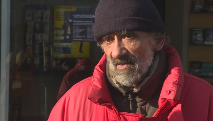 Георги връща 711 лева Георги връща 711 лева