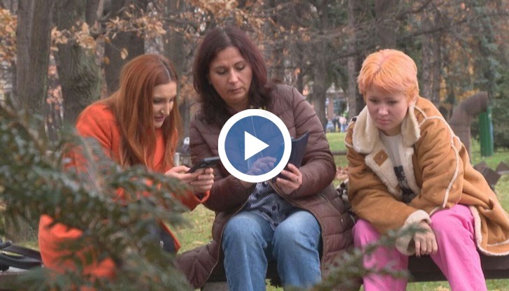 Приятели на Ирина Дмитриева у нас, организираха демонстрация в нейна подкрепа