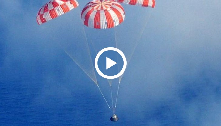 Апаратът се озова край бреговете на Мексико