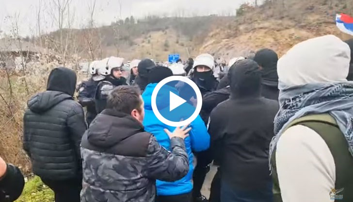 Протестиращи сърби са се опитали да преминат на косовска територия