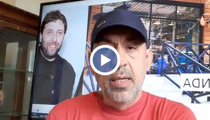 Карамански "живее" във Фейсбук 24 години след екзекуцията си