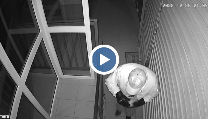 Видеокамери са запечатали действията на извършителя