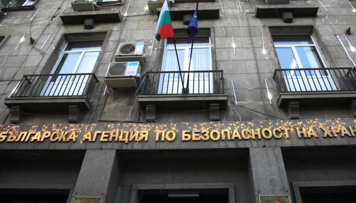 Промяната е по предложение на министъра на земеделието Явор Гечев