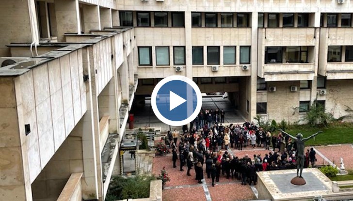 Това са първите протестни действия в институцията от близо 144-годишната история на българската дипломация