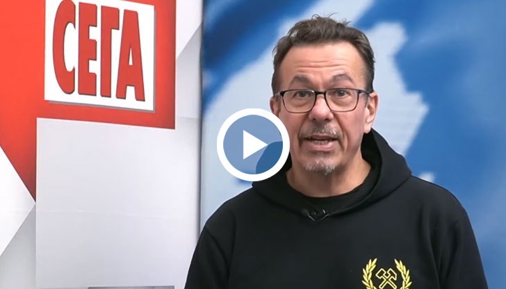 Футболът се превърна изцяло в бизнес - всичко се върти около парите, отбеляза спортният журналист