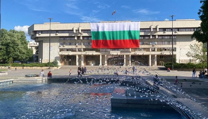 Общините Русе и Бяла са първенци по инвестирани евросредства за 2014 - 2020 година Общините Русе и Бяла са първенци по инвестирани евросредства за 2014 - 2020 година