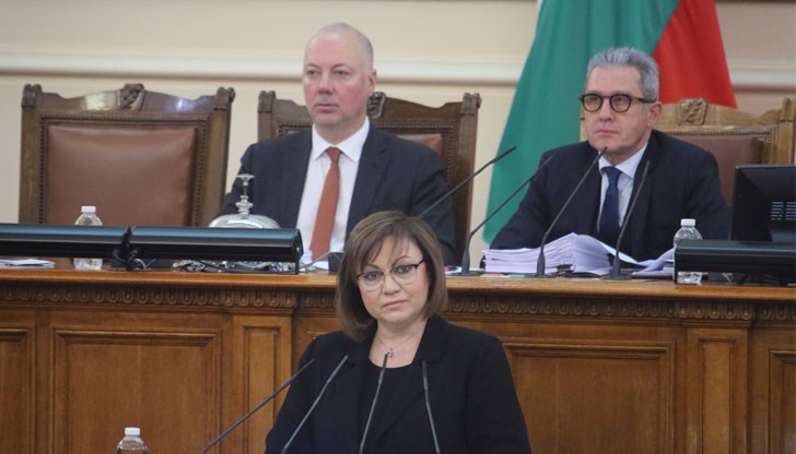 Ако ПП ни поканят, ще чуете нашия отговор дали ще ги подкрепим за втория мандат, заяви лидерът на левицата Ако ПП ни поканят, ще чуете нашия отговор дали ще ги подкрепим за втория мандат, заяви лидерът на левицата