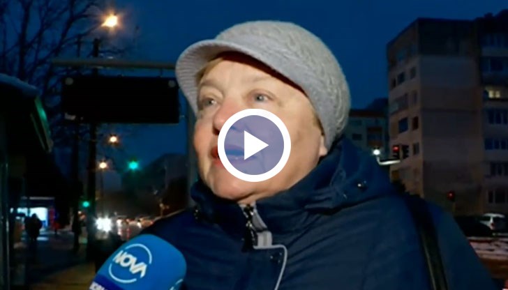 Вижте каква е причината за посегателството