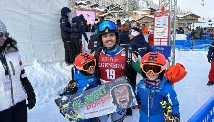 Българинът завърши на точно 2 секунди от победителя Лукас Братен от Норвегия Българинът завърши на точно 2 секунди от победителя Лукас Братен от Норвегия