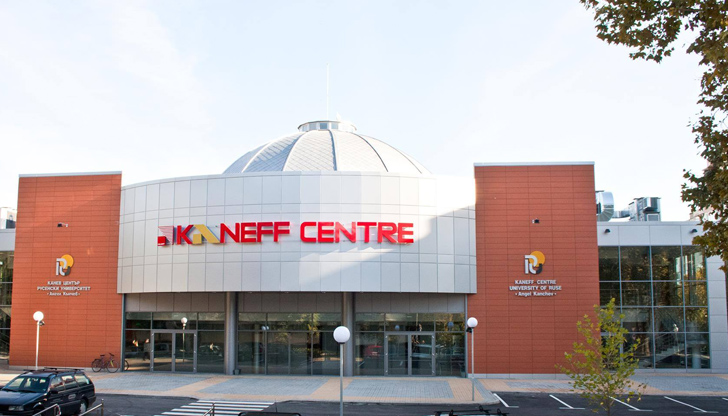 В Канев Център ще бъде и премиерата на Паметната книгата