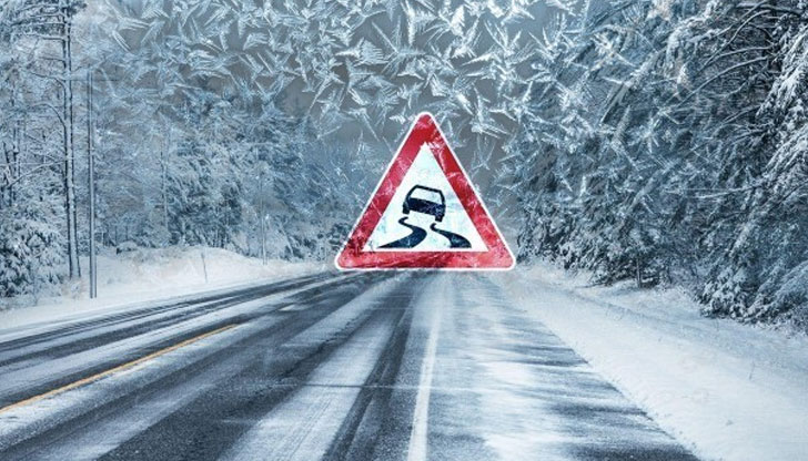 Тръгвайте с готови за зимата коли, трупа 10 см нов