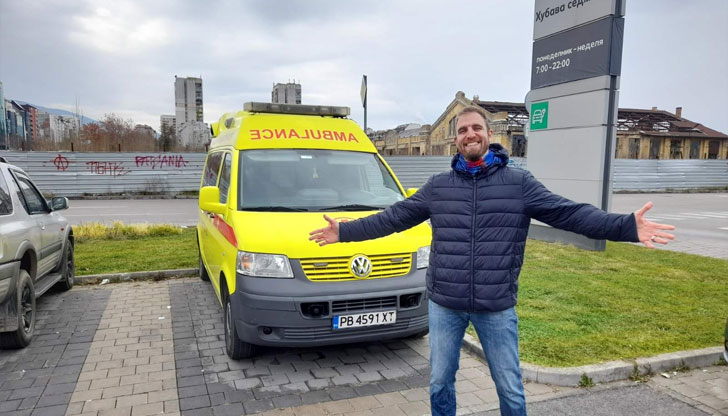 СБАЛ Проф. Иван Митев имат готовност да оборудват линейката с