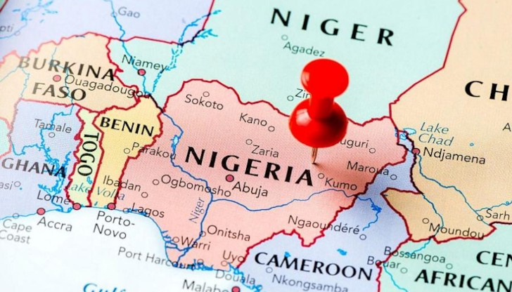 МС взе решение за назначаване на Ачики Чарлз Умуна, гражданин