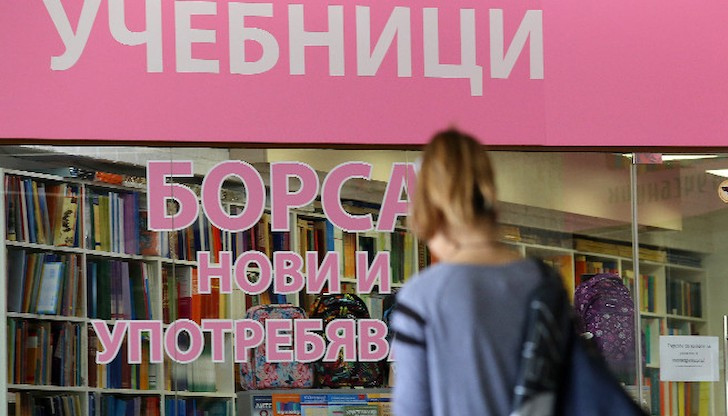 Предложението бе гласувано единодушно със 178 гласа заУчебниците за всички