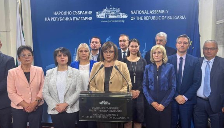 Ако ни поканят на среща, ще отидем, за да им