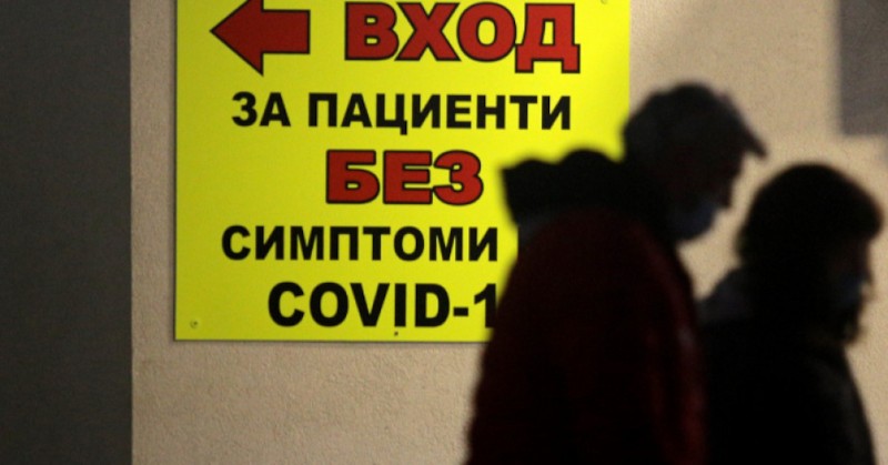 В болници за лечение остават 348 пациенти186 са новите случаи