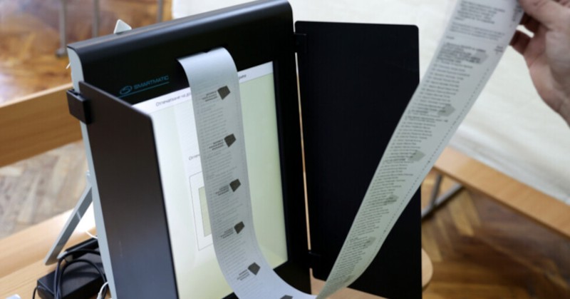 Според Продължаваме промяната“ и Демократична България“ хартия липсваИма ли или