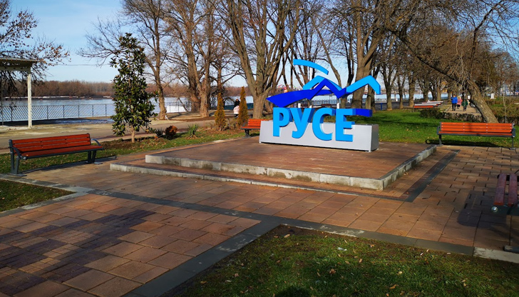 Максималната температура в Русе ще достигне 13 градусаМежду 0 градуса