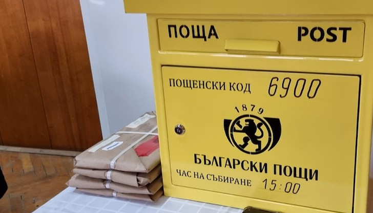 Служителите, подкрепящи протеста, днес ще носят отличителна лентичка с надпис