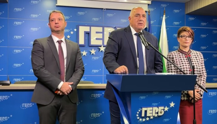 Четирите проруски партии ПП, БСП, Възраждане и Български възход искат