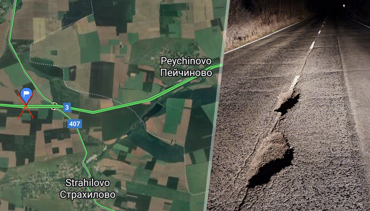 Станахме рано, рано сутринта днес на 24.12.2022, натоварихме автомобила и