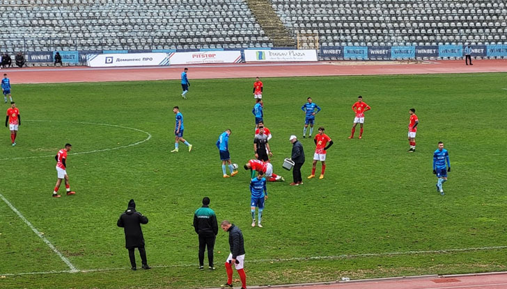 Предназначението на този отбор е съвсем различно, а резултати и