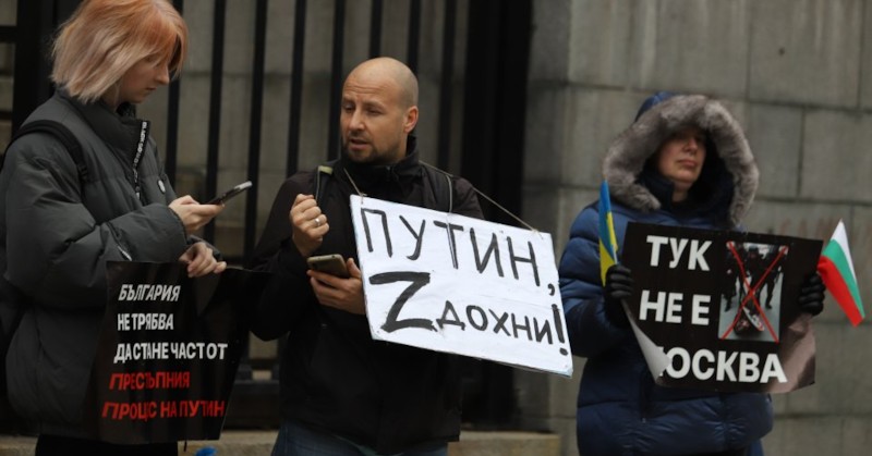 Дмитро Трофимчук идва в България с жена му Виктория и