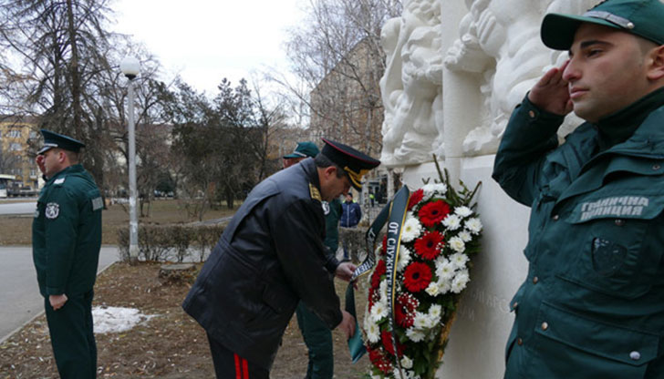 На 22 декември се навършват 135 години от обнародването на