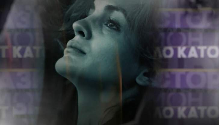 Бях готова да осъдя академията, споделя актрисата в интервю пред