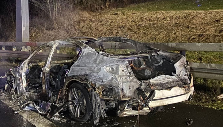 По първоначална информация те са били берачи на трюфелиТрима мъже