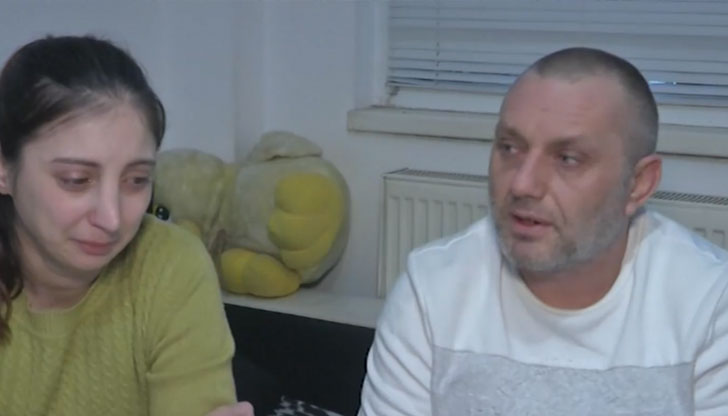 Как се стигна до инцидента и каква е версията на