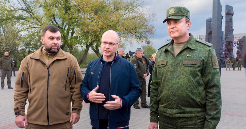 Ядрената централа е под контрола на руските въоръжени сили от