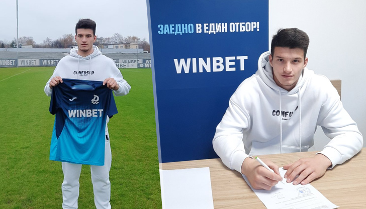 Младият футболист обвърза бъдещето си каузата на драконите“ФК Дунав придоби