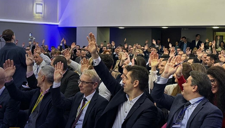 Това е записано във внесени от партията промени в Кодекса