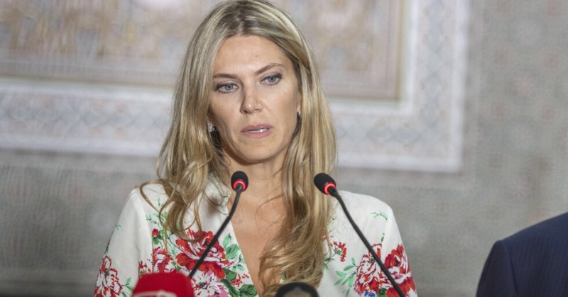 Заподозряна е в пране на париГръцката Агенция за борба с