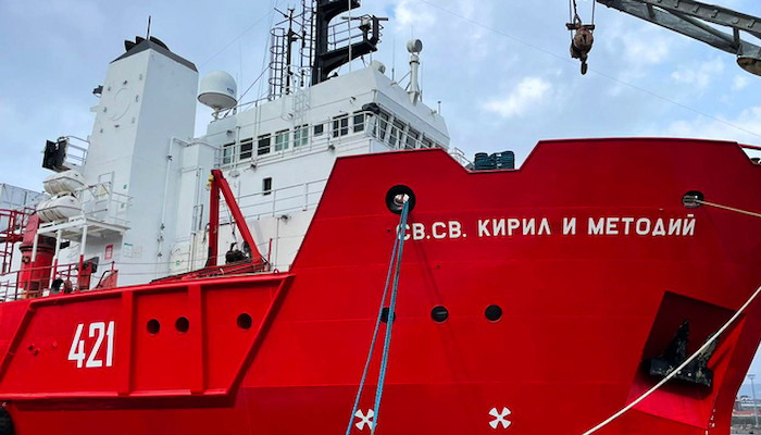 Очаква се плаването да продължи около 130 дни, като 40