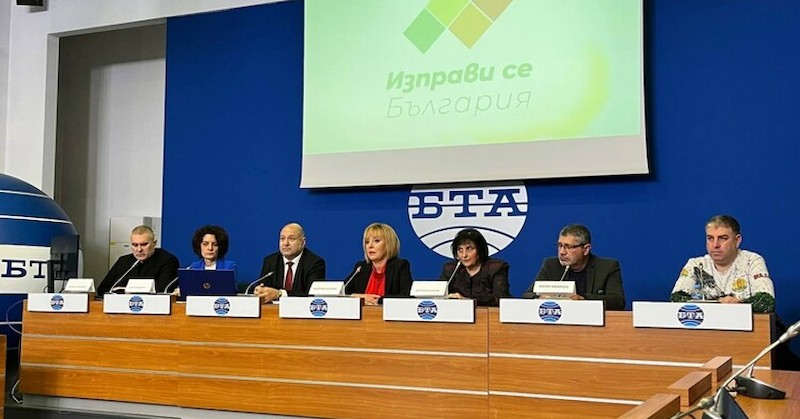 Водна мафия се вихри у насЗа по-малко от година КЕВР