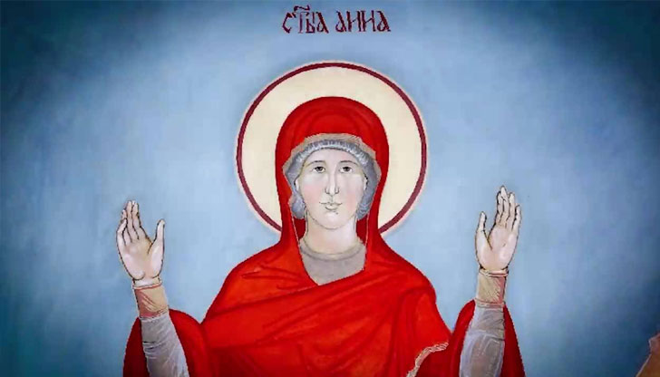 Ето кой празнува имен ден на 9-ти декемвриНа 9-ти декември