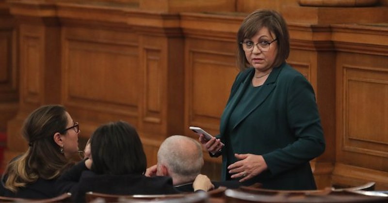 Според социалистите колегите им водят антибългарска политикаС това си решение
