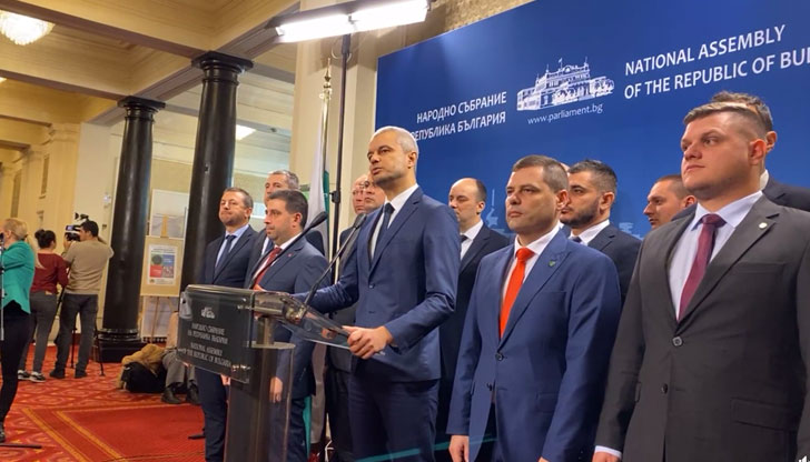 Възраждане“ започва подписка за референдум за членството на България в