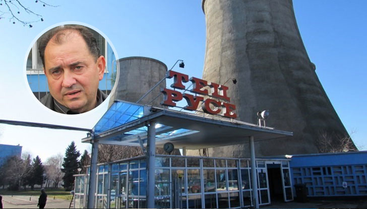 Директорът на ТЕЦ - Русе инж. Севдалин Желев заяви, че