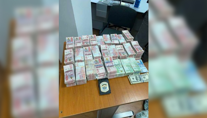 Валутата е открита на ГКПП Дунав мост 2 – Видин