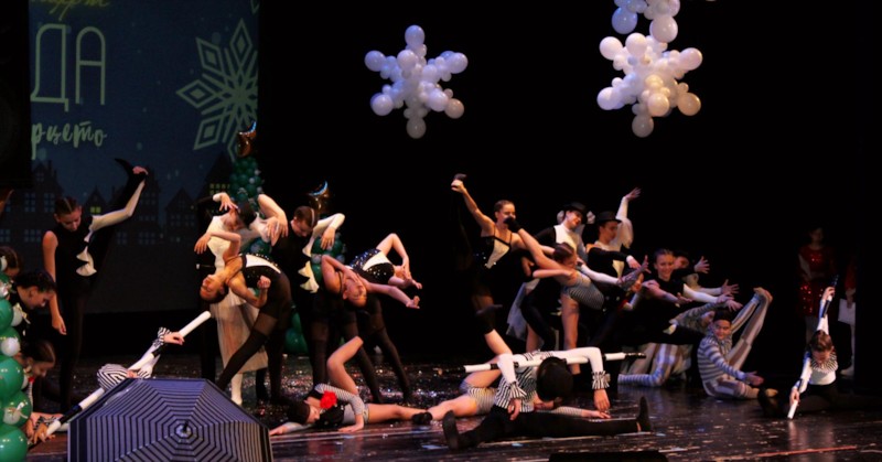 Празничното събитие мина под наслов Искам да съм мъничък вълшебник,