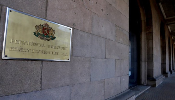 Двете партии събраха 50 подписа - 26 от Възраждане и